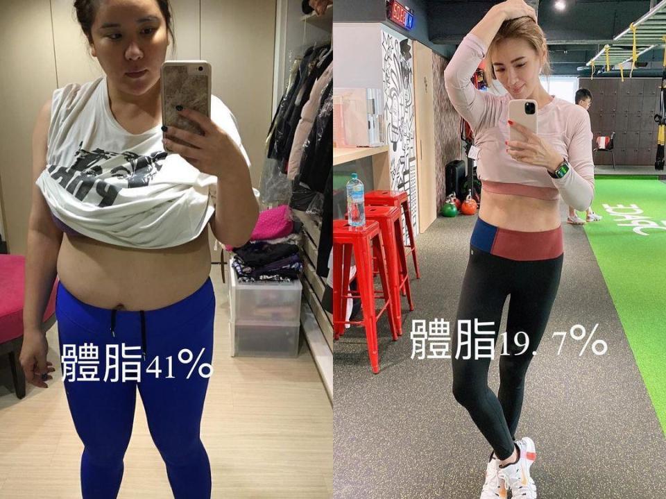 小禎分享過她的體脂率一度高達41％，9月時體脂已經降到19.7％。（翻攝自小禎IG）