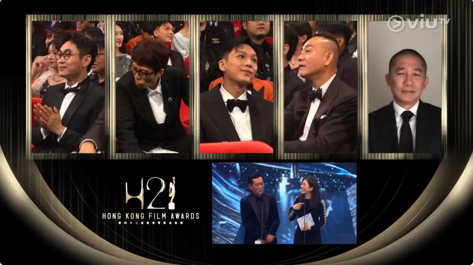 《第42屆香港電影金像奬》截圖