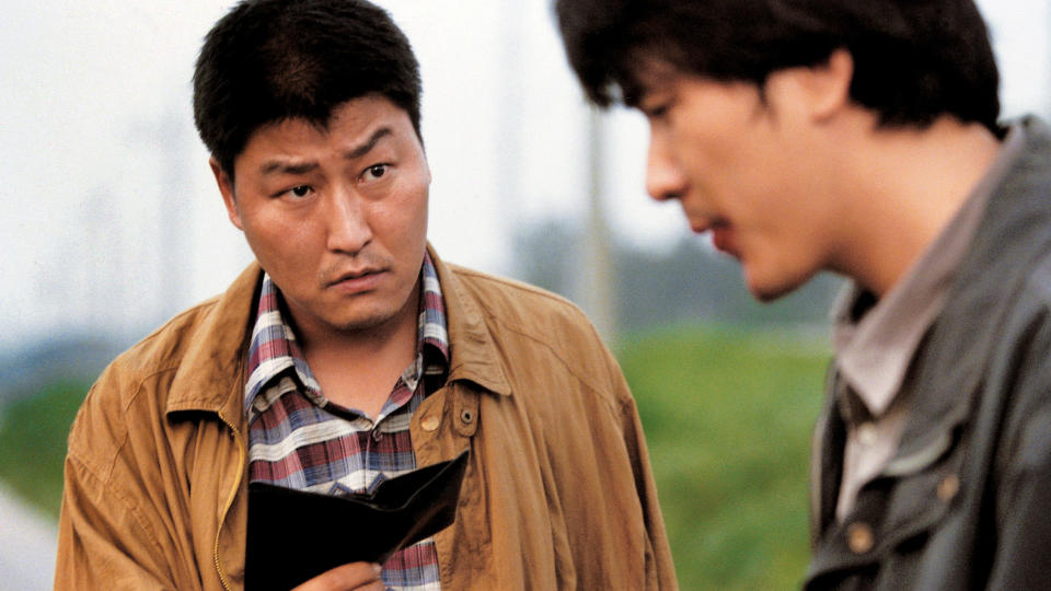 Prod DB Â© CJ Entertainment - Sidus Pictures / DR MEMORIES OF MURDER (SALINUI CHUEOK) de Bong Joon-ho 2003 COR avec Song Kang-ho et Kim Sang-kyung