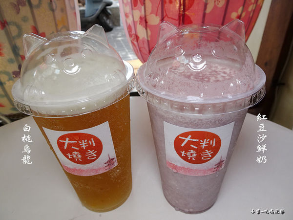 飲料 (1)0.jpg