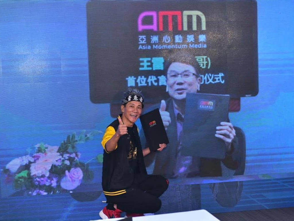 Jack Neo has also appointed Wang Lei as the first ambassador of Asia Momentum Media Entertainment.