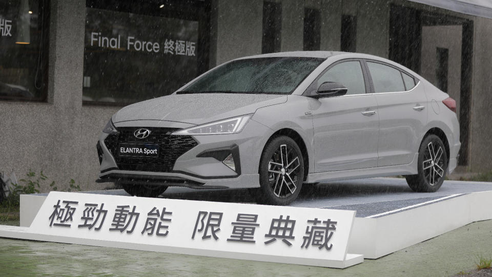 只有 300 台！Hyundai Elantra Sport 終極版 76.9 萬起發售