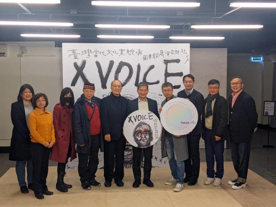 今年適逢台灣劇場推手姚一葦百年冥誕，「X Voice—— 姚一葦先生百年冥誕特展」在臺灣當代文化實驗場圖書館展演空間12月15日隆重開幕。(陳念宜 攝)