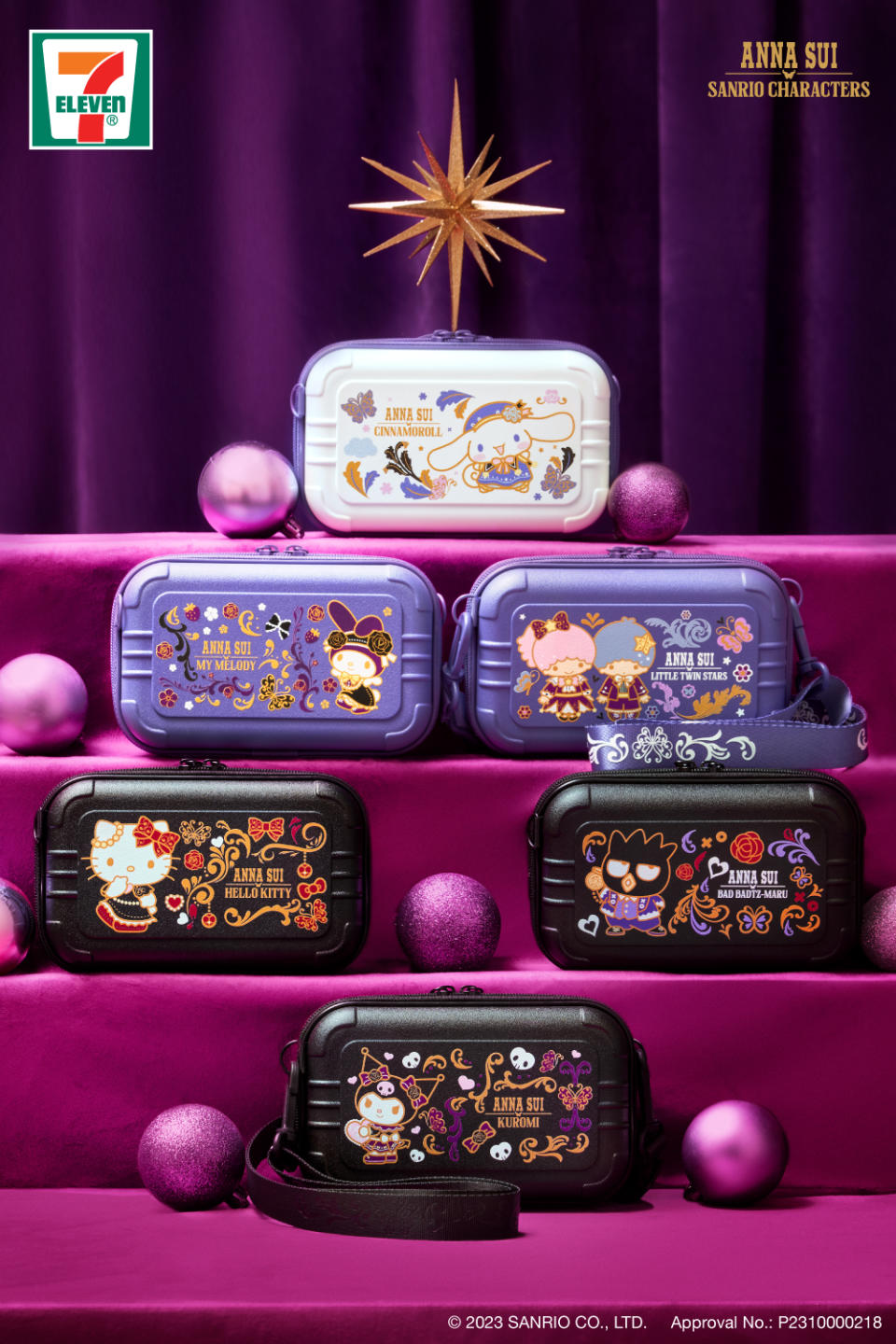 【7-11】ANNA SUI x Sanrio characters accompanying Mini Box stamp exchange event (22/11/23-05/01/24)