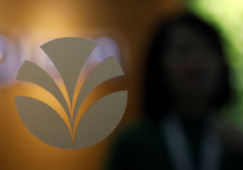 An Olam logo is pictured in their office in Singapore