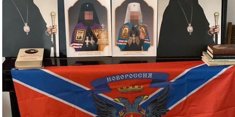 A flag of the astroturfed “Novorossiya” was found on the territory of one of the dioceses