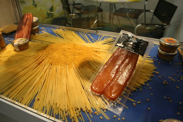 Also from Sardinia, this prized bottarga. Dried mullet roe that can be shaved atop pasta, or sliced onto salads.