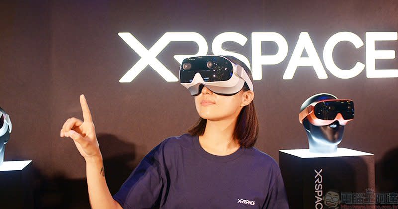 XRSPACE 未來市發佈全球首款社交實境 5G XR 平台