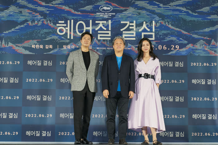 Director Park Chan-Wook with lead actors Park Hae-Il and Tang Wei
