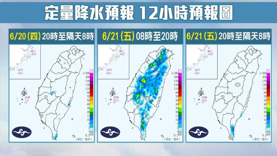 明（21）天午後山區及近山區有短暫雨機會。（圖／中央氣象署）