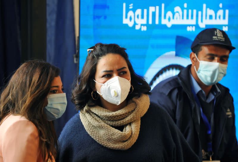 Egypt starts coronavirus disease (COVID-19) vaccination