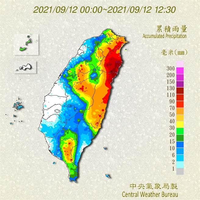 全台累積雨量圖顯示，今天0時至12時30分降雨集中在宜花地區，雨勢逐漸往北部移動。(翻攝自氣象局)