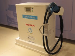 Nissan Leaf-To-Home power station