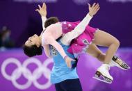 Figure Skating - Pyeongchang 2018 Winter Olympics - Ice Dance free dance competition final - Gangneung, South Korea - February 20, 2018 - Yura Min and Alexander Gamelin of South Korea perform. REUTERS/Lucy Nicholson