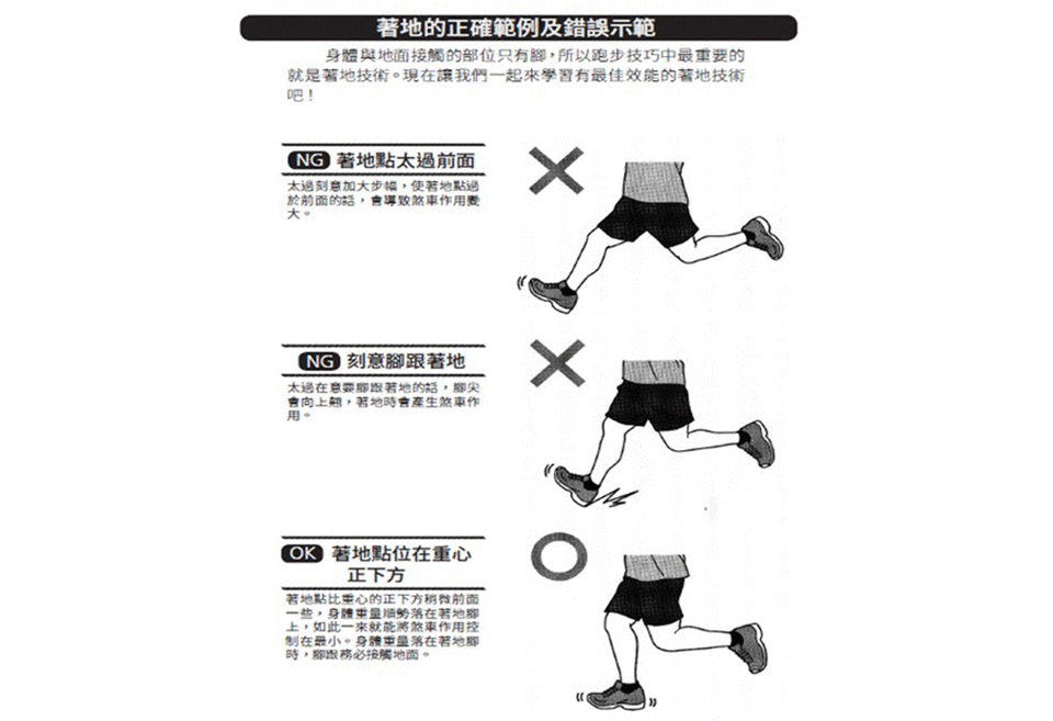 （圖片提供／布克文化）