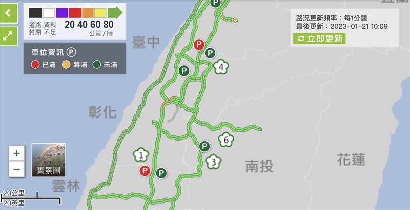  中、南部路段中午左右會湧現車潮。（圖／翻攝自高公局即時路況網）