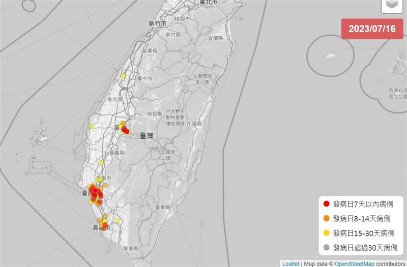 國內包括台中、雲林、台南、高雄、屏東都出現登革熱本土疫情（圖／截自疾病管制署官網）