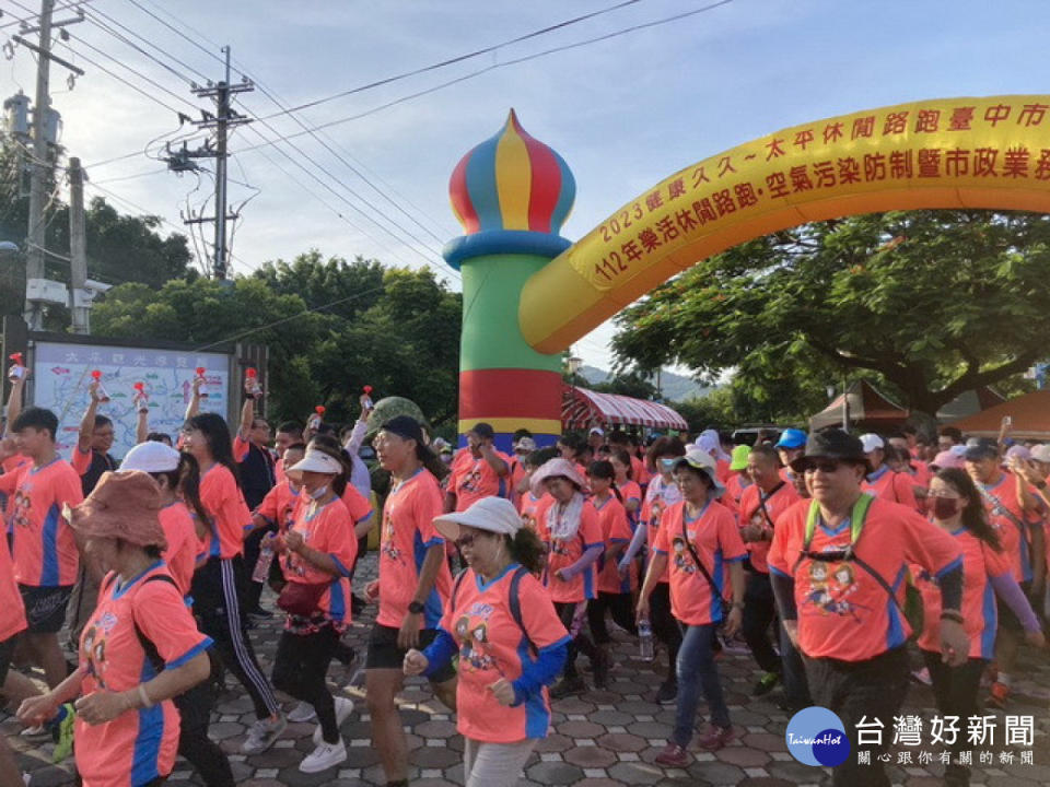 太平路跑。林重鎣