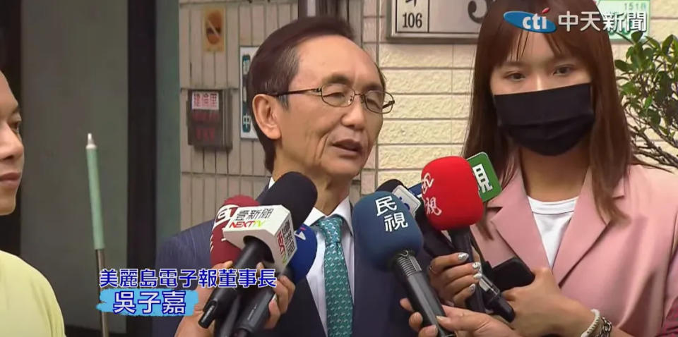 <strong>美麗島電子報董事長吳子嘉爆料林右昌其實有向蔡英文總統表明想選2026的新北市長。（資料照／中天新聞）</strong>