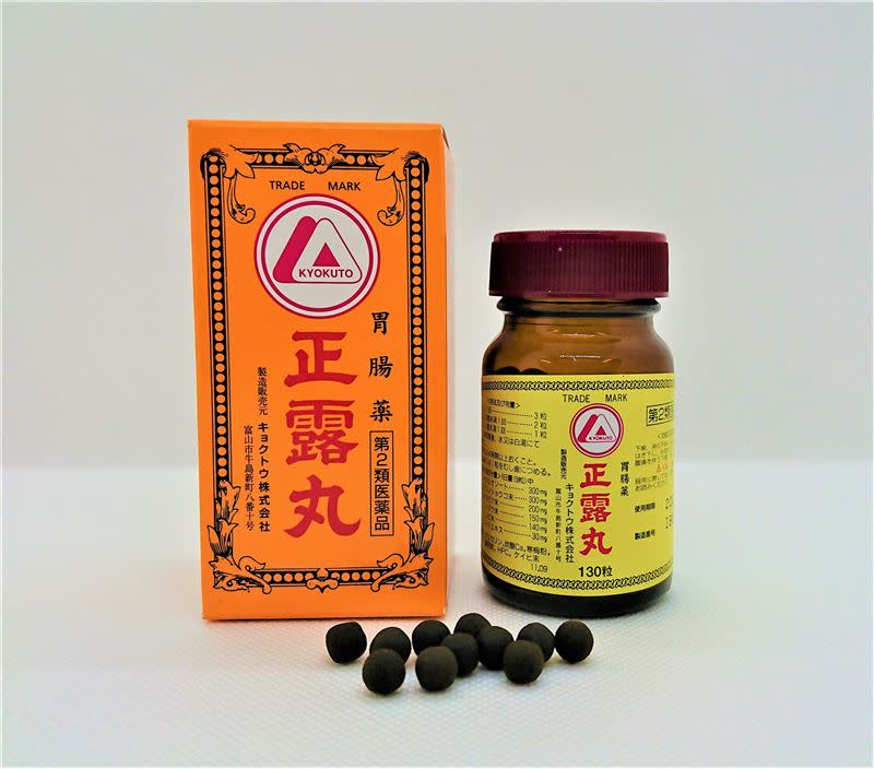 日本製藥商キョクトウ的腸胃藥物正露丸，被查出檢測報告造假藉此符合規定標準。（圖／翻攝自キョクトウ 官網）