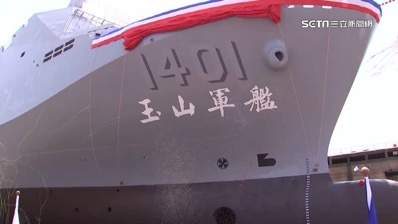 在7月初首度出海測試的「玉山艦」，88節這天二度出海。