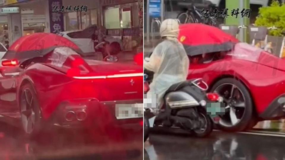 下雨天撐傘開車違法嗎？（圖／翻攝自記者爆料網）