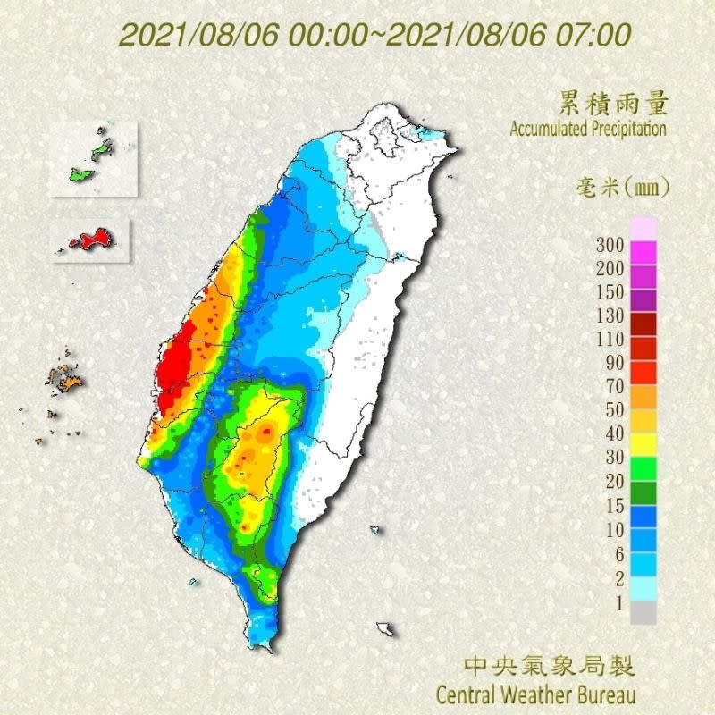 ▲6日台灣持續受到盧碧颱風外圍環流影響，氣象局針對全台10縣市發布豪、大雨特報。（圖／氣象局）