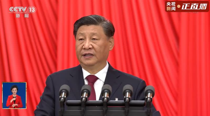 中共20大在今（16）日登場，中國國家主席習近平發表談話。（圖／翻攝自央視新聞）