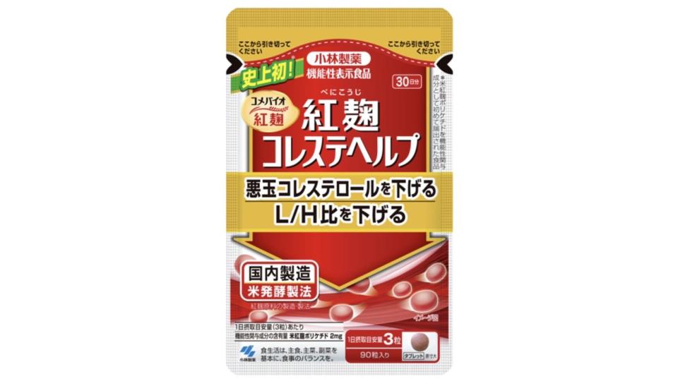 日本小林製藥紅麴保健品掀食安風暴。（翻攝日本小林製藥官網）