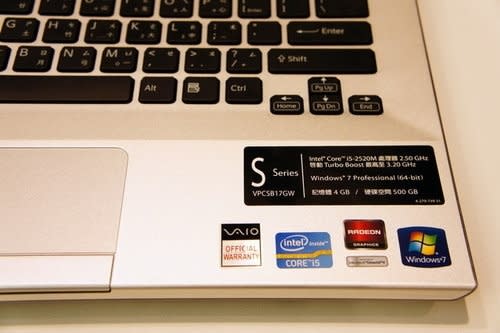 [分享]Sony VAIO SB 平價商務筆電 特色分析