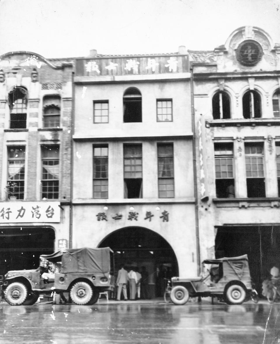 民國41年青年戰士報社於臺北市創立，並於43年6月籌購重慶南路一段49號為社址。（青年日報提供）
