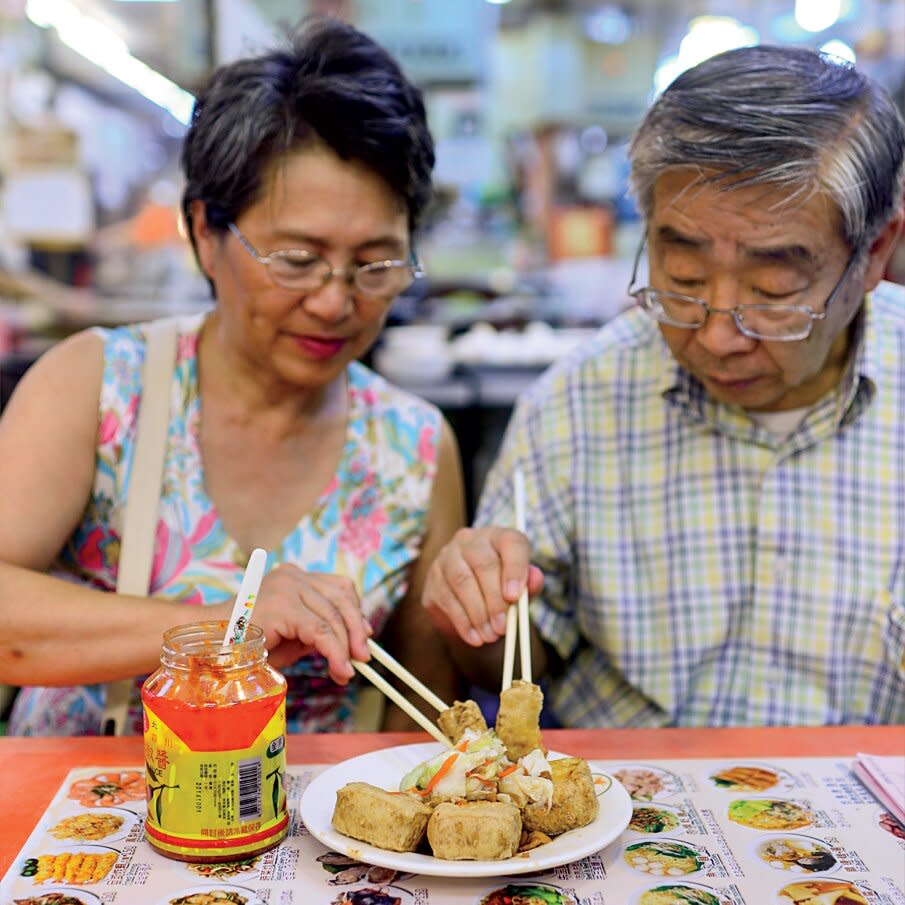 Stinky Tofu