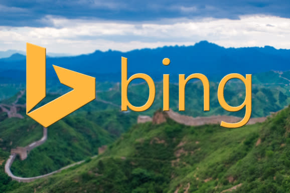 Bing China