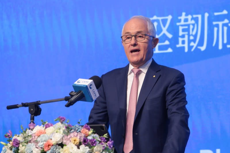 20230529-澳洲前總理滕博爾（Malcolm Turnbull）29日出席亞太堅韌研究基金會「堅韌社會，淬煉而升」2023國際論壇。（顏麟宇攝）