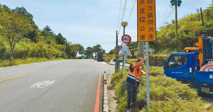 北宜公路區間測速告示牌等硬體設施已近完成，警方指出，如正式實施後將能確保用路人行車安全。（圖／翻攝照片）