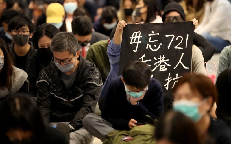 Protesters attend an anti-government protest at Yoho Mall in Yuen Long, Hong Kong