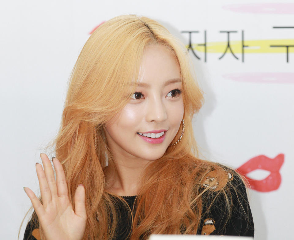 Goo Hara (Photo: ilgan Sports/Multi-Bits via Getty Images)