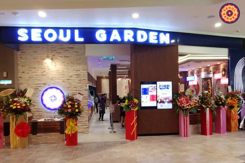 Seoul Garden - exterior