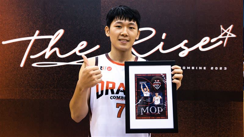 輔仁大學後衛李沛澄奪下對抗賽MOP（Most Outstanding Player）獎項。（圖／T1聯盟提供）