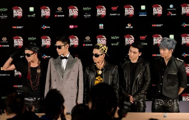 Big Bang at the MAMA Awards