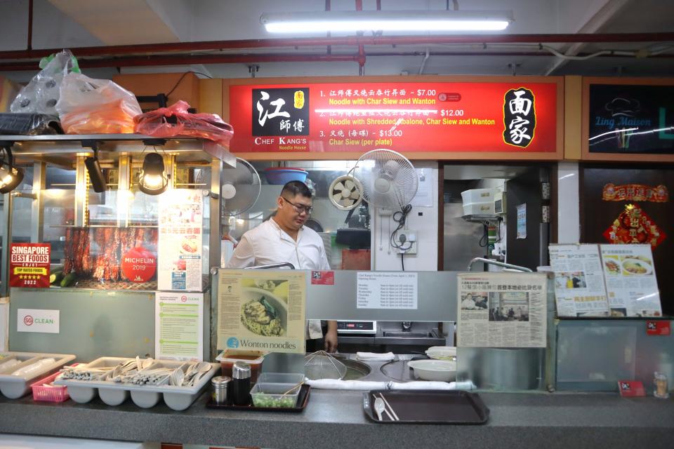 best wanton noodles - chef kang