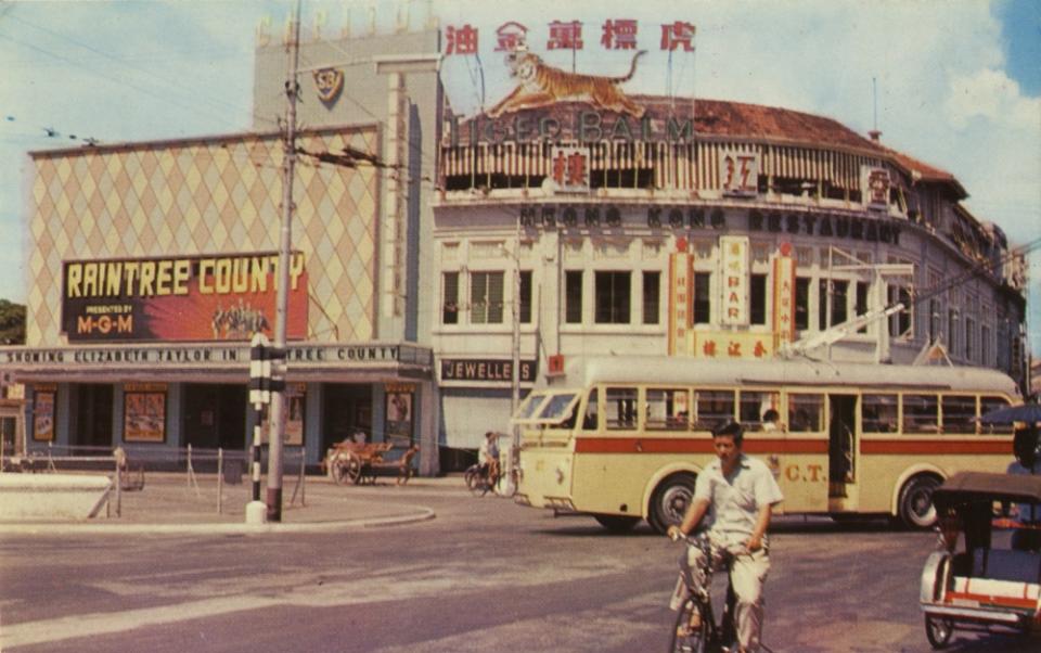 The Capitol theatre on Penang Road, circa 1958. — Picture courtesy of Marcus Langdon Collection