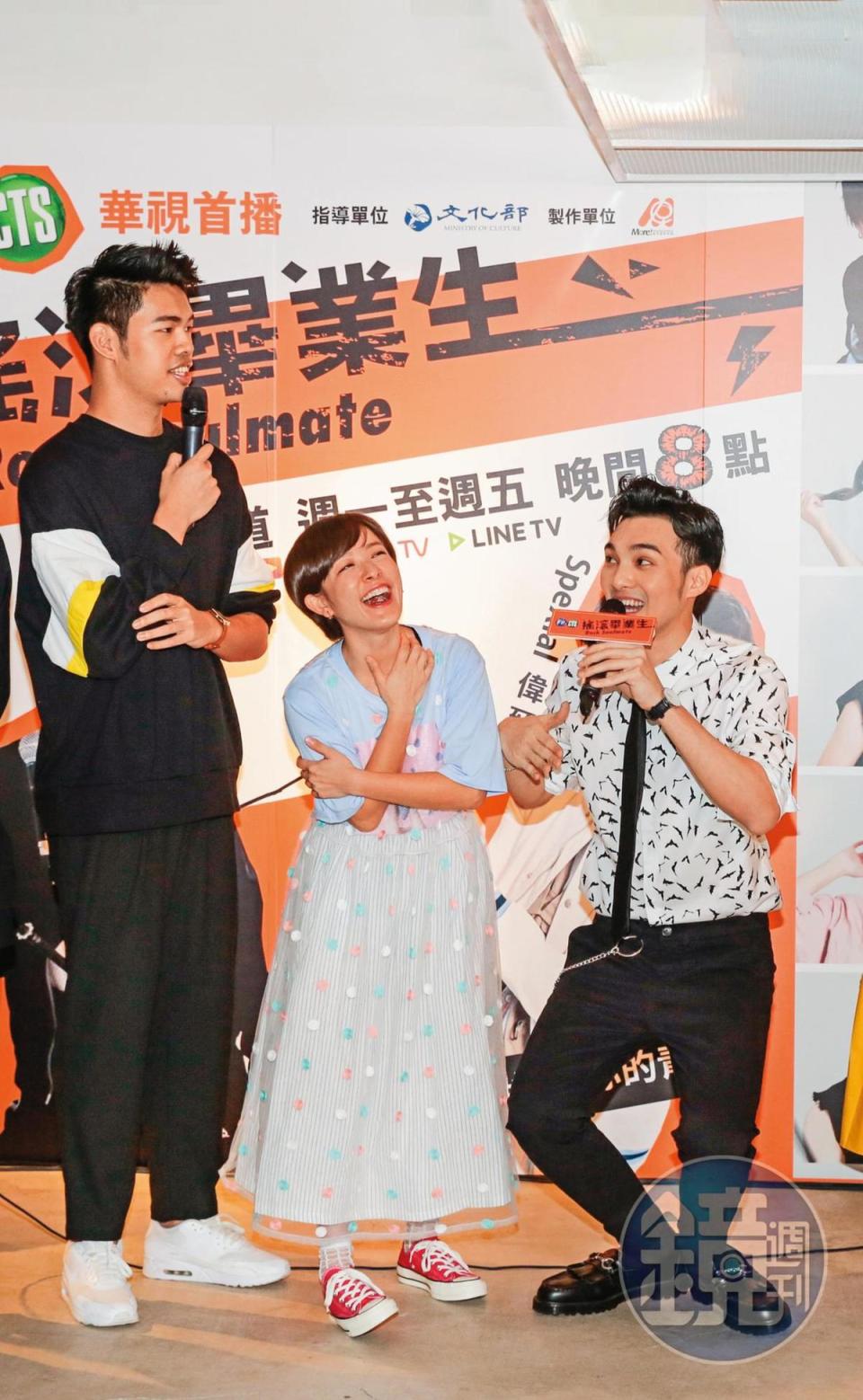 林彥君（中）近來已逐漸淡出藝界，演出華視8點檔《搖滾畢業生》是2018年的事了。左為陳大天、右為黃偉晉。