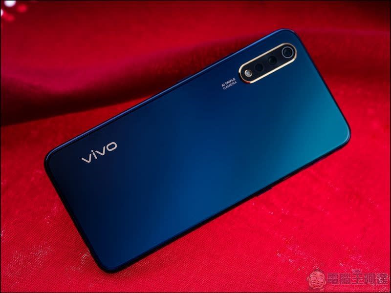 vivo S1開箱