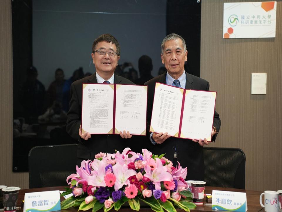 ESG產學協力邁向淨零　興大與台灣中油簽署產學合作計畫，將共同實踐「優油、減碳、潔能」轉型目標。（圖：興大提供）