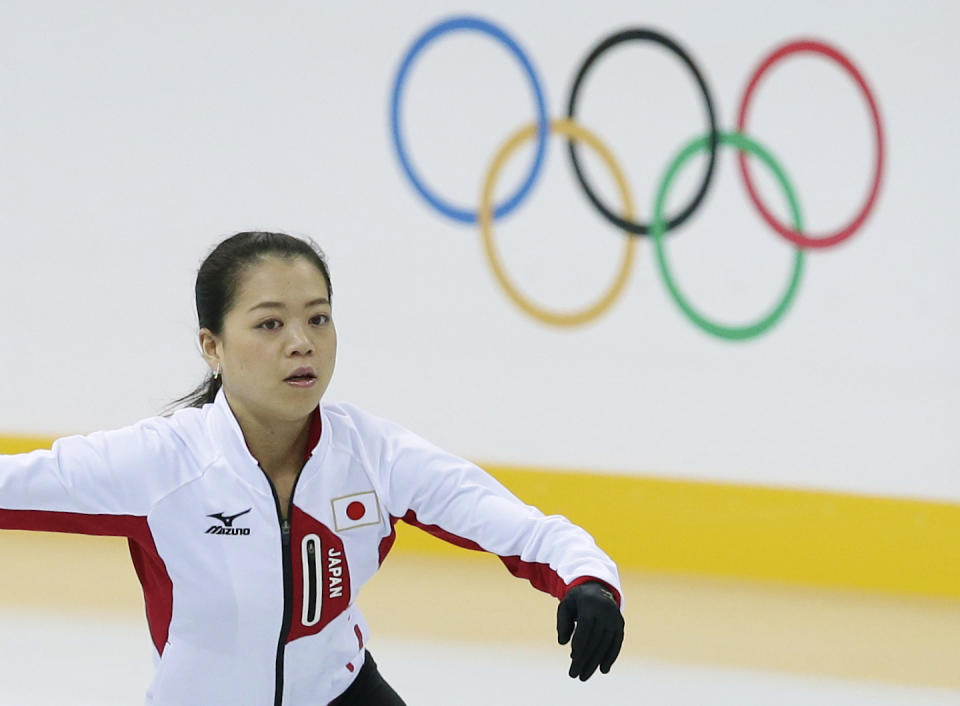 Akiko Suzuki of Japan skates during a practice session at the figure stating practice rink at the 2014 Winter Olympics, Monday, Feb. 17, 2014, in Sochi, Russia. (AP Photo/Darron Cummings)