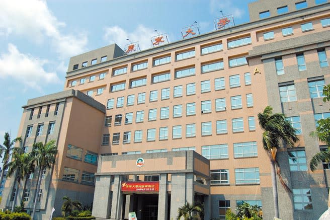 康寧大學台南校區遲未繳租金，教育部決議停止其109年度招生。（本報資料照片）