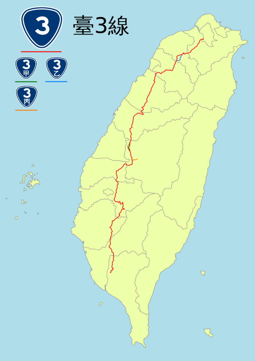 圖／台三線俗稱內山公路，北起台北市忠孝西路與中山南路口，南迄屏東市台一線交會，總長度為436.286公里，對山區交通、經濟、觀光與農業發展幫助都很大。