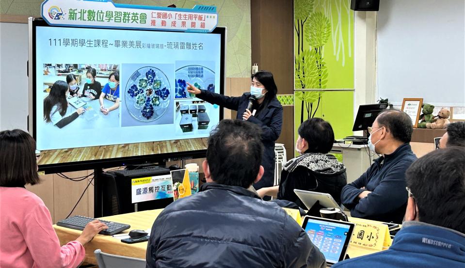 仁愛國小教師葉慧琪將iPad運用於藝文領域教學 把藝文課變成文創工坊
