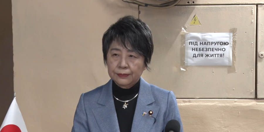 Minister of Foreign Affairs of Japan Yoko Kamikawa in Kyiv